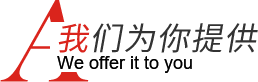 一站式裝修服務(wù)，省時(shí)省力更省心，售后更貼心