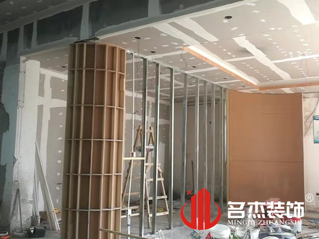 廣州裝修設(shè)計公司