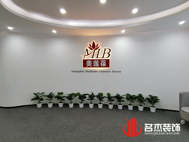 廣州裝修設(shè)計公司