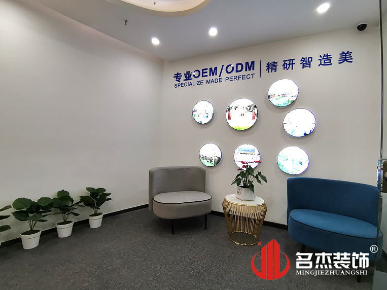 廣州裝修設(shè)計公司